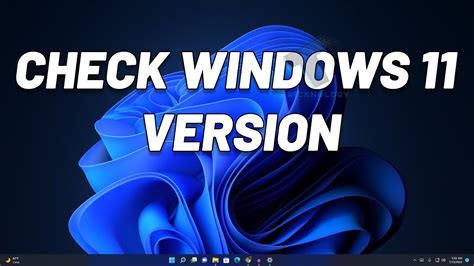 How to Check Engine Version On Windows 11 に対する画像結果