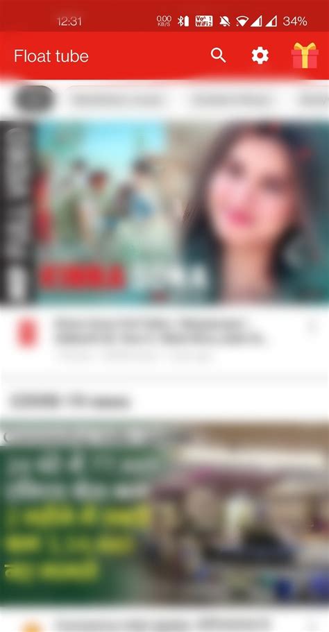 Toradh íomhá ar Android Multitasking