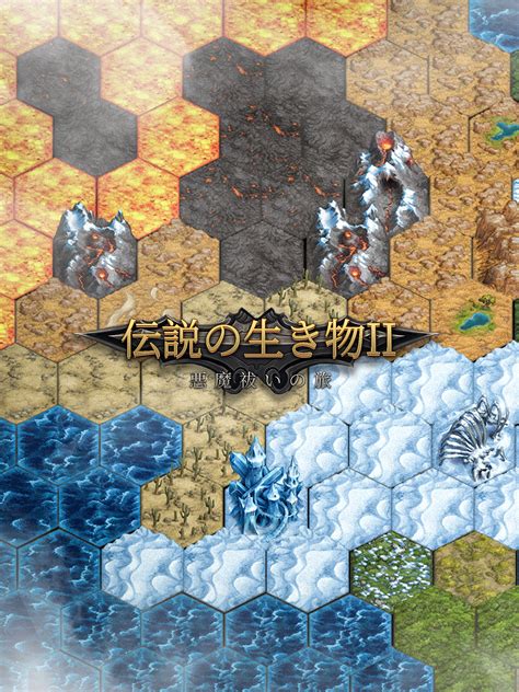 Creatures Delux 2 に対する画像結果