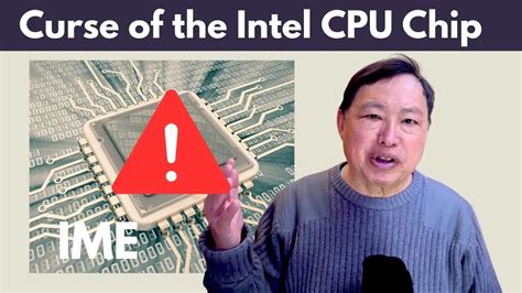 Intel Management Engine Ime Chip に対する画像結果