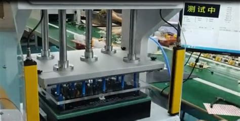 Toradh íomhá ar Open Circuit Testing