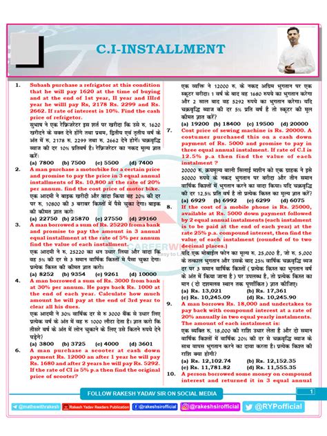 Image result for Ci Cheat Seheet