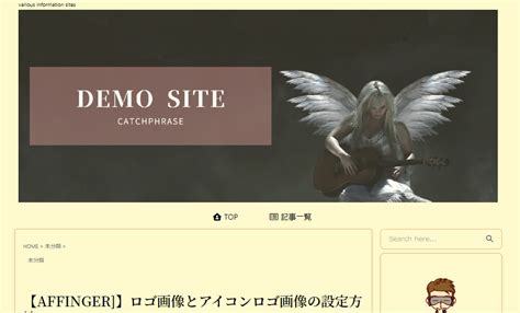 HTML Logo Copy に対する画像結果