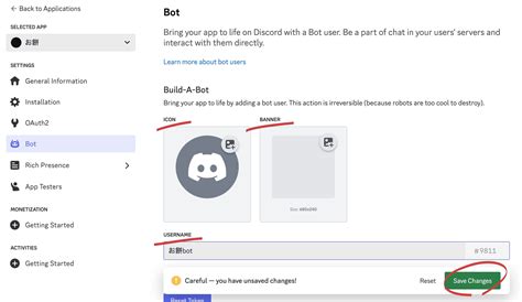 Atlia Bot in Discord に対する画像結果