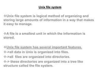 Unix File Format に対する画像結果