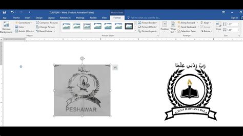 Image result for Edit Word Logo