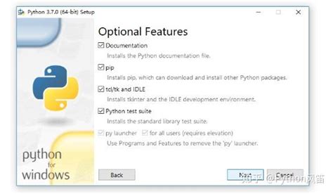 Image result for Idle Python 2.7 Install