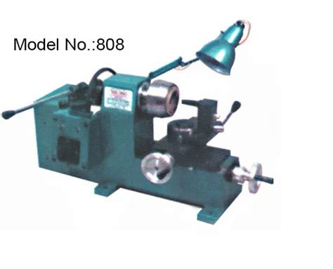 Turring Analylzer Machine に対する画像結果