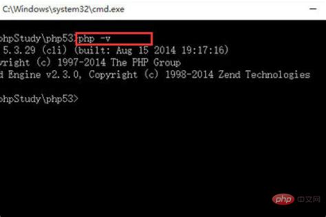How to Know If PHP Is Installed に対する画像結果