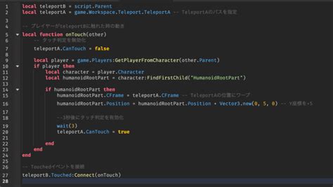 Roblox Grammaphone Tool に対する画像結果