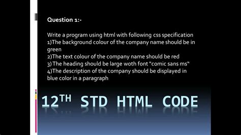Image result for 12Std HTML Output