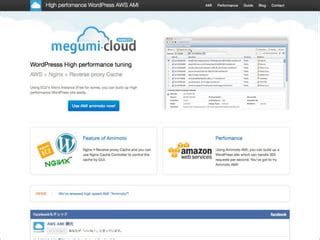 Image result for High Performance Web Server