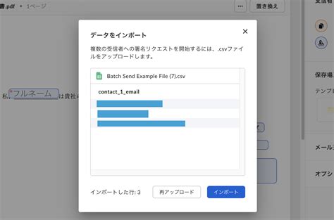 Box Desktop Shortcut に対する画像結果