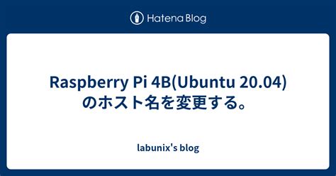 Toradh íomhá ar Installing Wi-Fi Raspberry Pi 4B Ubuntu 20.10 Desktop