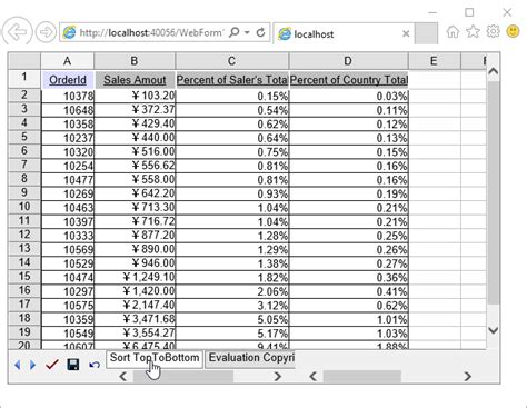 How to File Data Sort に対する画像結果