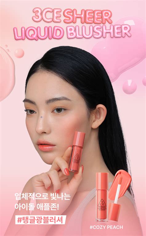 Image result for New Textures for Roblox Studio