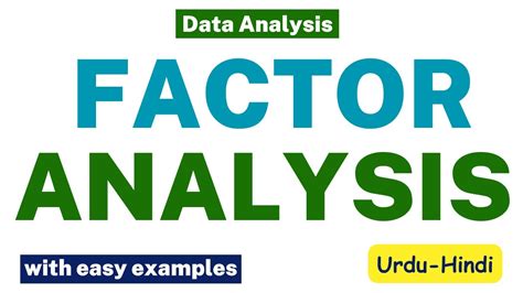 Image result for What Is Data Analysis in Urdu