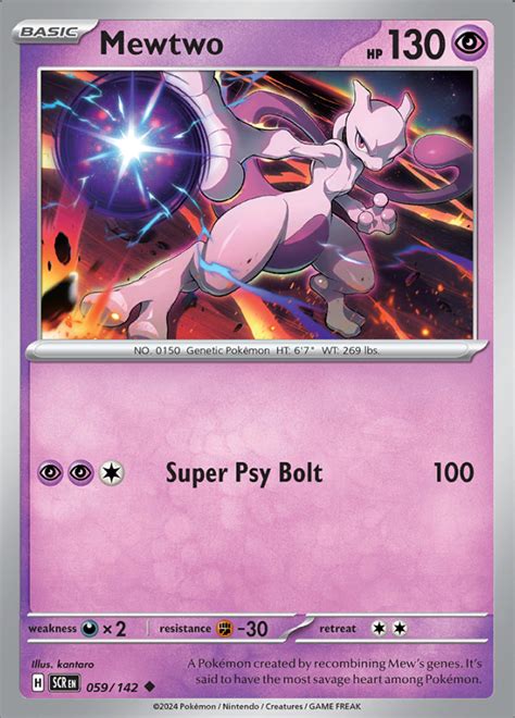 Toradh íomhá ar Shadow Mewtwo Pokemon Card