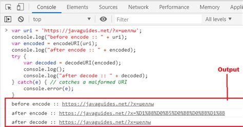 Toradh íomhá ar Encoded htmlString