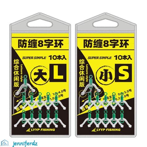 Fishing Salmon Line Splitter に対する画像結果