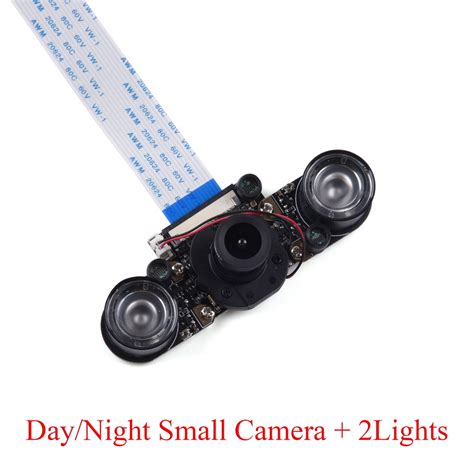 Toradh íomhá ar Raspberry Pi Night Vision Camera Module
