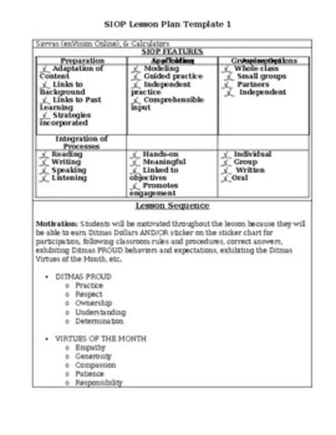 Secondary Art History Unit Lesson Plan-এর ছবি ফলাফল