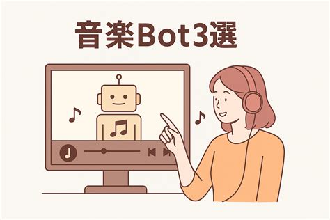 Atlia Bot in Discord に対する画像結果