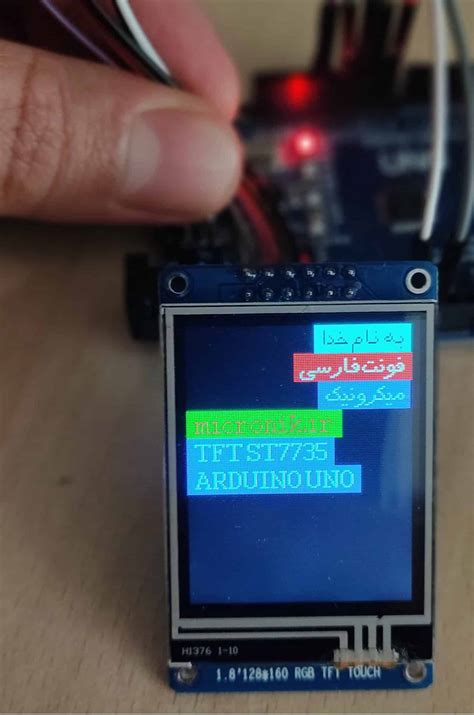 Image result for ST7735 Circuit