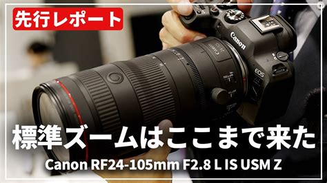 Afbeeldingsresultaten voor RF24 Var