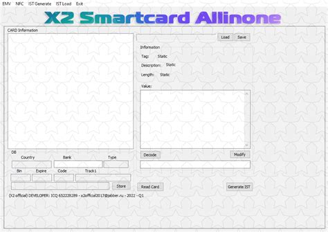 X2 2021 EMV Software Tutorial に対する画像結果