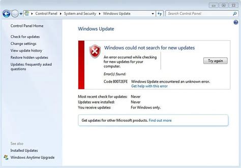 Toradh íomhá ar Windows Update Code 80072Efe