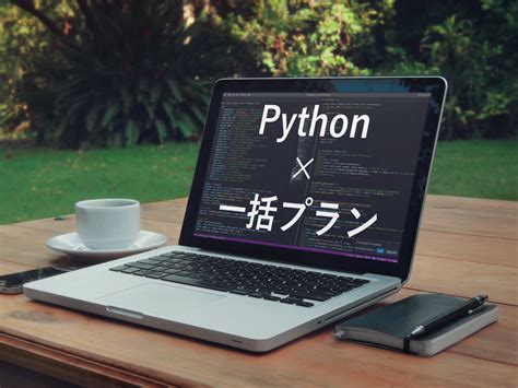 Python Full-Course Mosh に対する画像結果