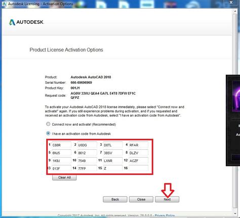 Image result for AutoCAD 2018 Activation Code