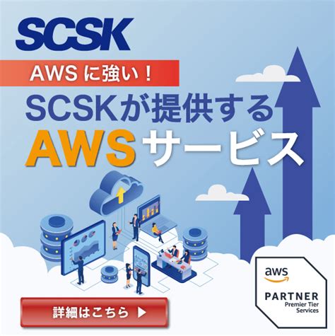 AWS Incoming General Line Calls に対する画像結果