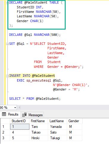 Sp SQL Server に対する画像結果