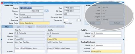 Toradh íomhá ar Oracle AR Module