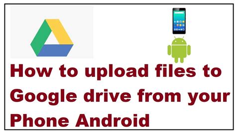 How to Download Google Drive Files On Android に対する画像結果