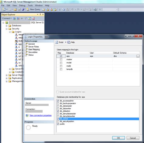MS SQL 2012 に対する画像結果