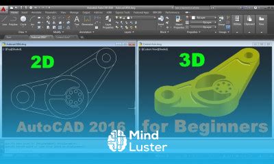 Tutorial AutoCAD 3D 2016 に対する画像結果