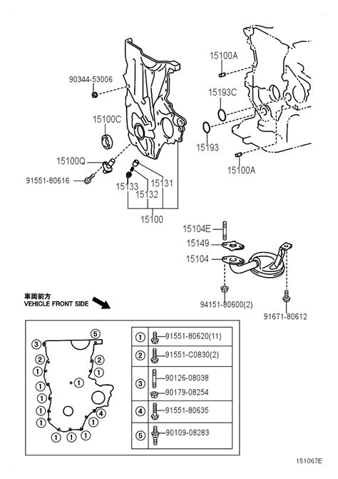 Image result for 2000106152 Parts