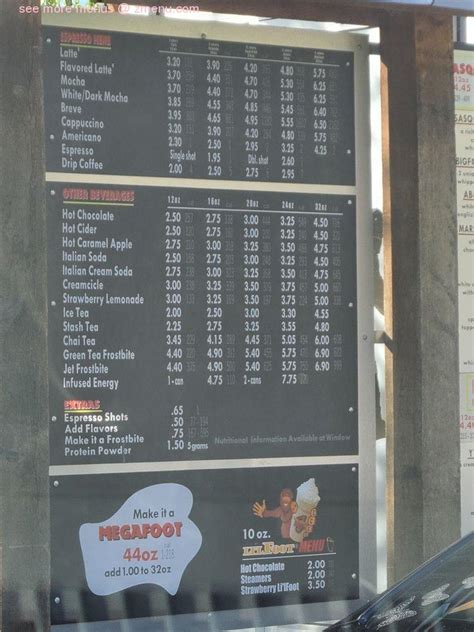 Bigfoot Java Menu-க்கான படிம முடிவு