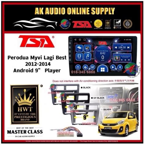 Image result for TSA Car Android Player