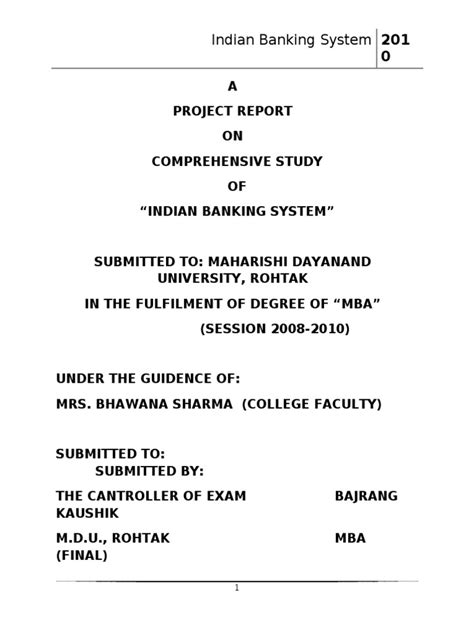 Banking System Project File に対する画像結果