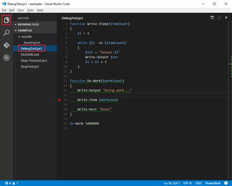 Toradh íomhá ar PowerShell Tool for Visual Studio 2015