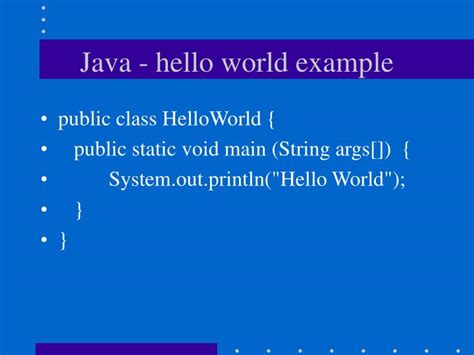 Javac HelloWorld Terminal Intej に対する画像結果