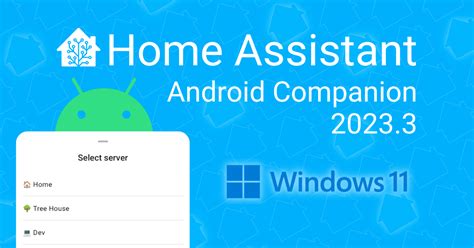 Home Assistant Android Phone に対する画像結果