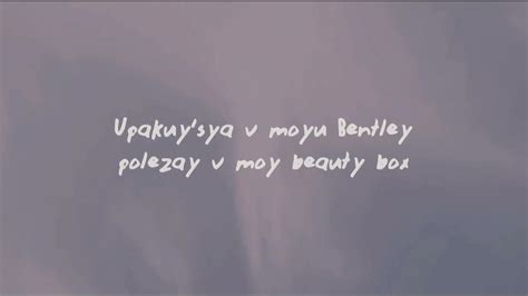 Afbeeldingsresultaten voor Sigma Sigma Boy Song