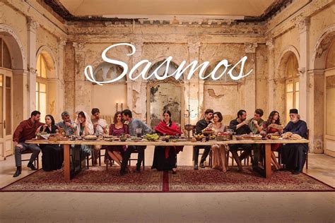 Image result for Sasmos Certificates