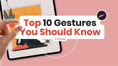 Toradh íomhá ar Procreate Dreams Cheat Sheet