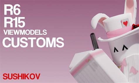 Image result for How to Make Animations Play When Starting Roblox Game